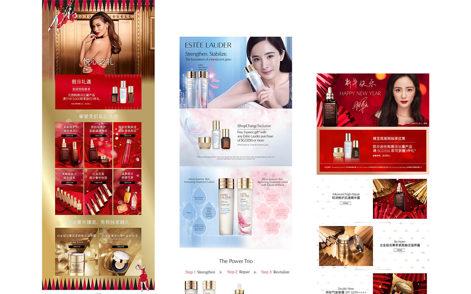 Estee Lauder_Landing-Page